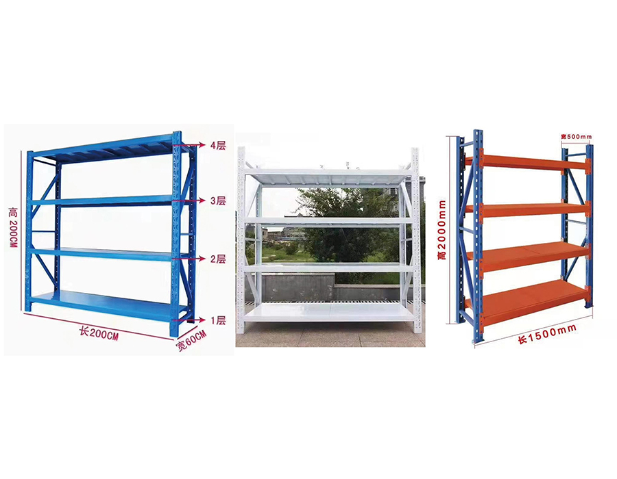 Prateleiras sem parafusos para serviços médios (500-800 kg/camada)