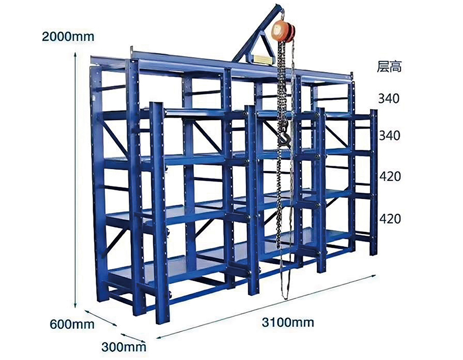 Molde tipo gaveta / rack de ferramentas